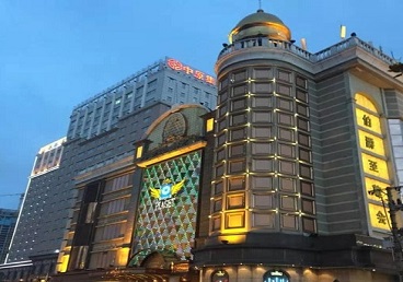 郴州最大顶级出名高端豪华KTV会所-皇冠伯爵KTV顶级体验点评